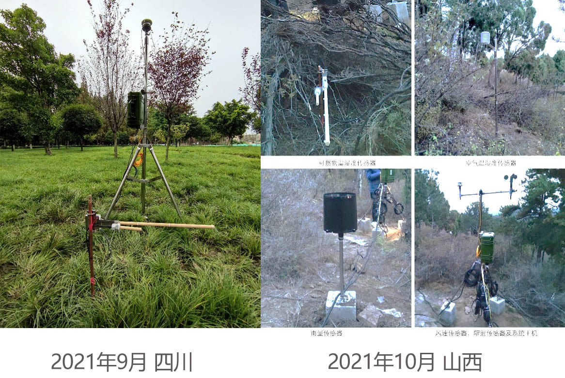 2024新澳门原料免费